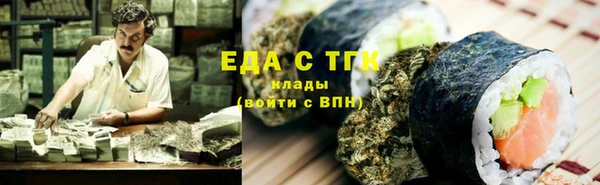 гашиш Алексеевка