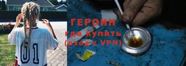 каннабис Лагань