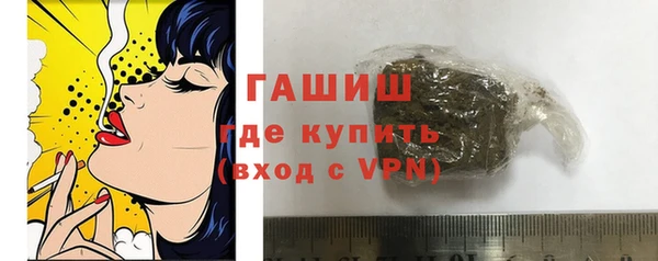 каннабис Лагань