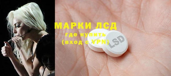 гашиш Алексеевка