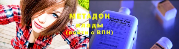 синтетический гашиш Алзамай