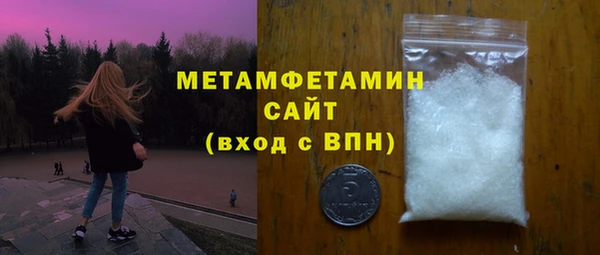 каннабис Лагань