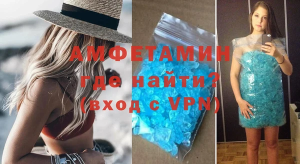 скорость Лабытнанги