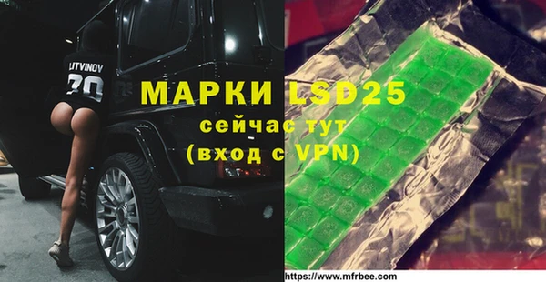 скорость Лабытнанги