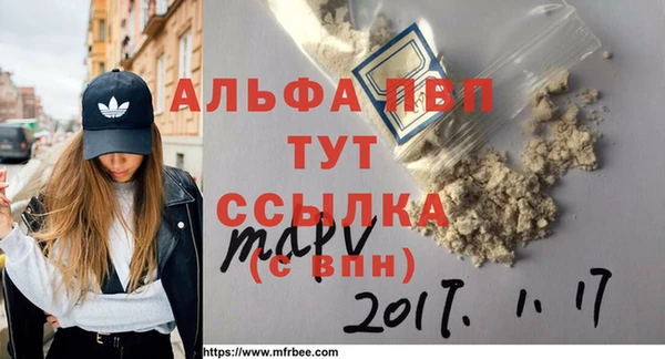 a pvp Ладушкин