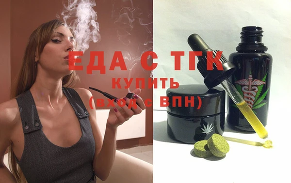гашиш Алексеевка