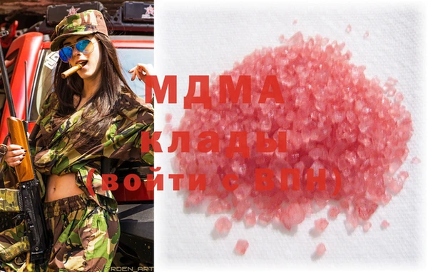 гашиш Алексеевка