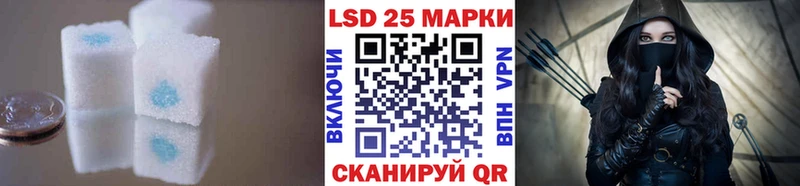 Купить где  Бологое  ЛСД экстази кислота 